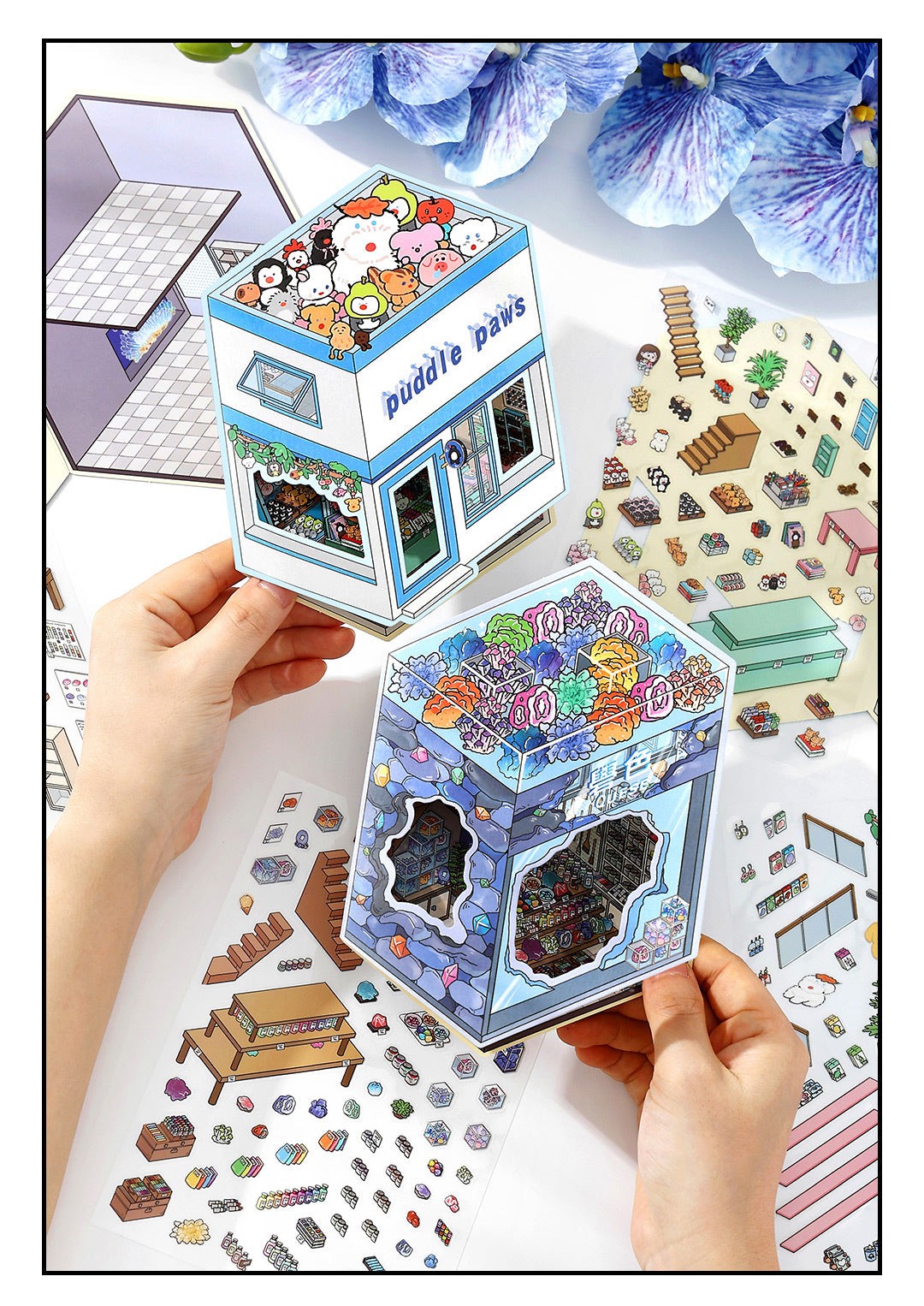 Link 50: 12 Themes Scene Stickers With Covers Scenery Journal Material Stickers