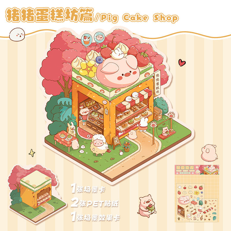 Link 20: 6 Shops Cute 3D Miniature House Miniature Scene Puzzle Children's Toy Stickers