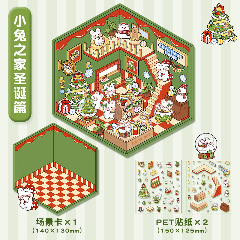 Link 5: 11 Themes Cute Miniature Scene Stickers Cartoon 3D Stereoscopic Cottage Stress Stickers