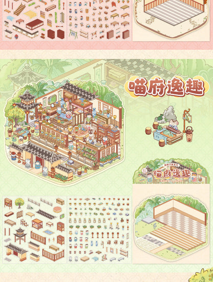 Link29: Chinese Style Landscape Stickers 3D Relief DIY Landscape Stickers 4 Types