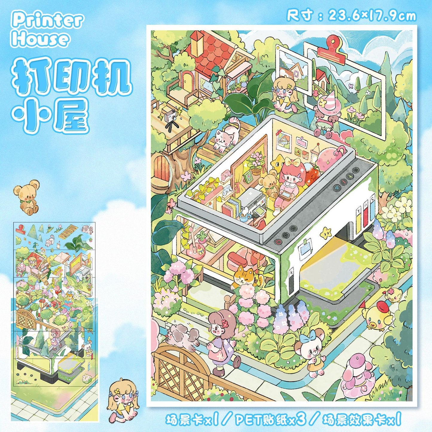 Link 41: 6 Different Themes of Houses Farms 30 Scene Stickers