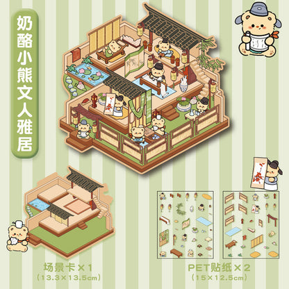 Link 5: 11 Themes Cute Miniature Scene Stickers Cartoon 3D Stereoscopic Cottage Stress Stickers
