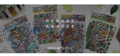 Link 50: 12 Themes Scene Stickers With Covers Scenery Journal Material Stickers
