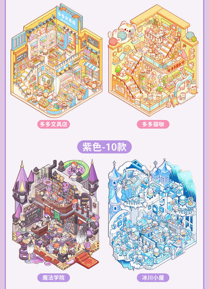 Link 28: Miniature Scene Stickers Books 3D Dollhouse Girl Children's Toys DIY Scrapbook Stickers