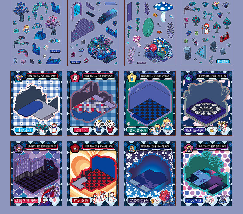 Link 46: Spooky Cute Mini 3D Scene Stickers 8 Themes 16 Sheets of Stickers In A Book