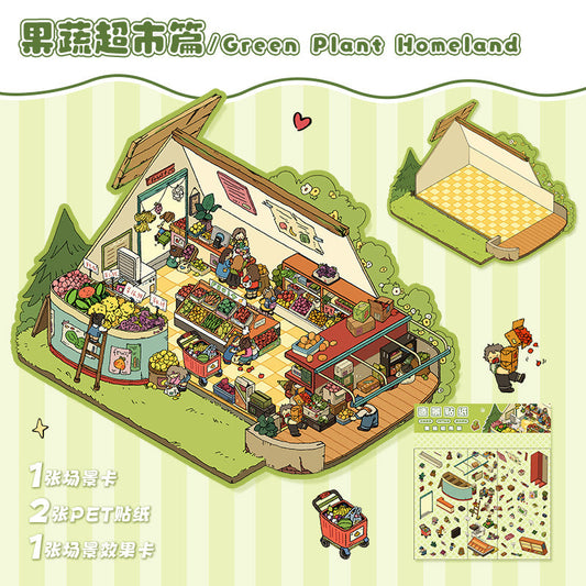 Link 2: 12.0 3D Scene Stickers Miniature Scene Different Thems Collage Journal Stickers DIY Stickers