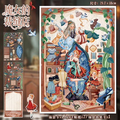 Link 36: Large Size 6 Different Magic Themes 3D Scene Stickers DIY Stress Release