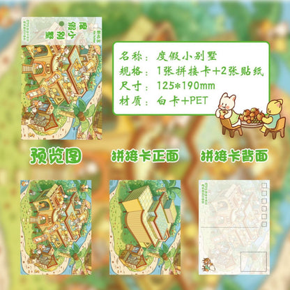 Link 63: Standard Size 3D Scene Stickers Villa | Holiday | Pool | Forest