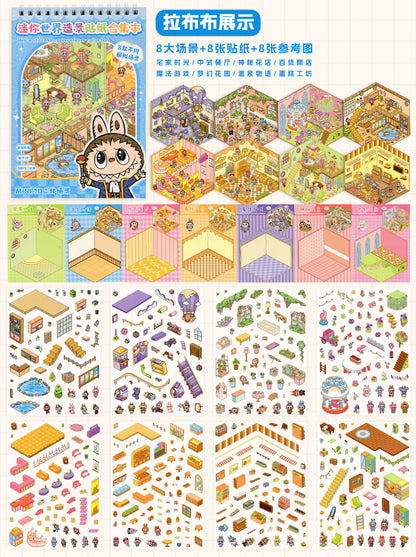 Link 32: Blind Box Labubu Mini World Scenery Collection Book Cartoon Journal Stickers DIY Scene Stickers
