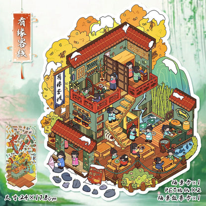 Link 17: Different Shops Houses Large Scene Stickers 3D Stereoscopic Stickers DIY Stress Relief Journal Stickers