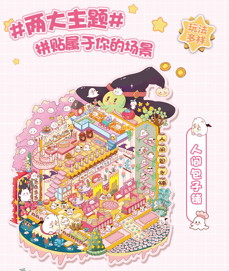 Link 2: 12.0 3D Scene Stickers Miniature Scene Different Thems Collage Journal Stickers DIY Stickers