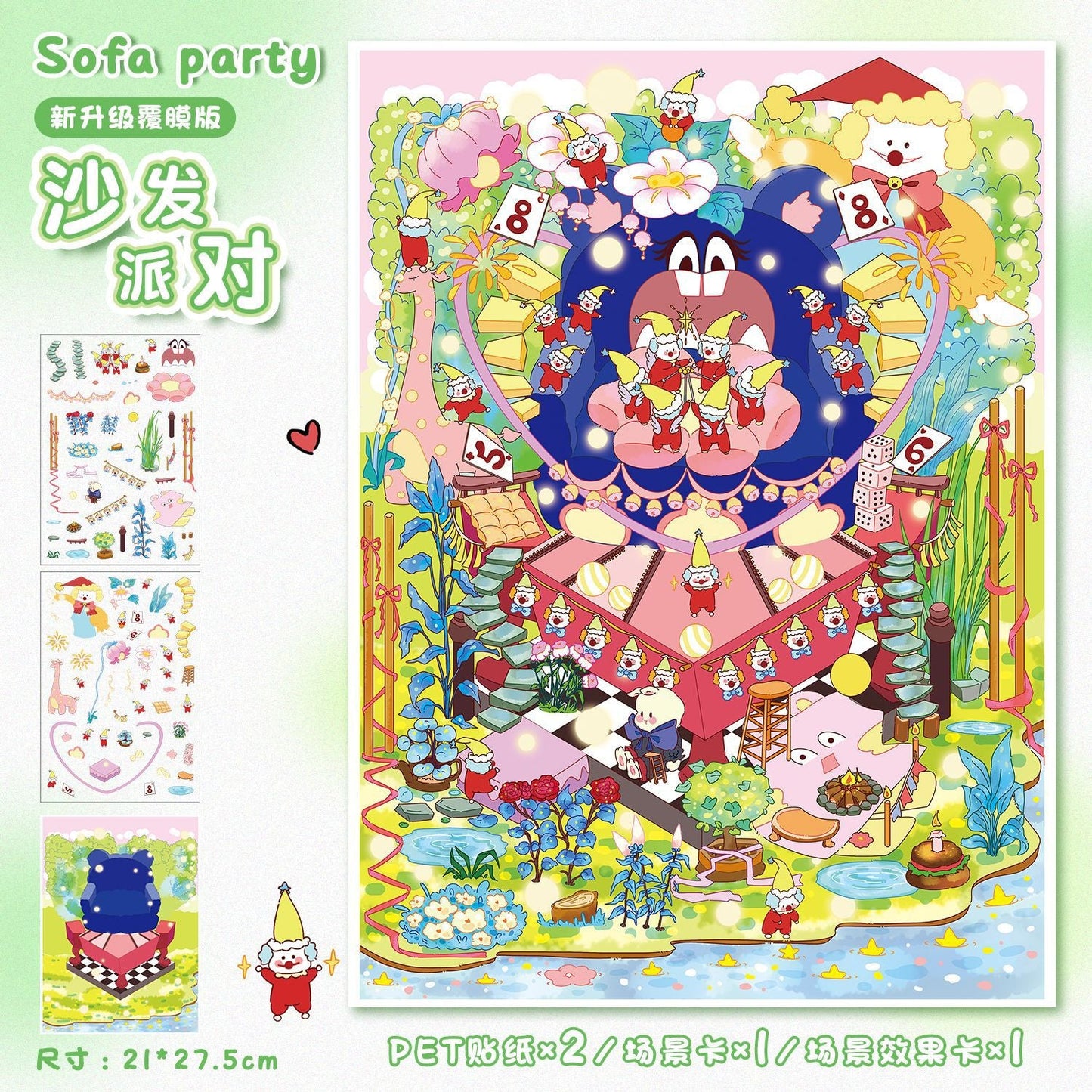 Link 9: 51.0 Different Scenery Stickers 3D Stereoscopic Cottage Scene 12 Themes DIY
