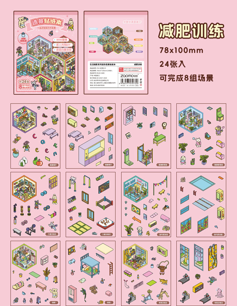 Link 46: Spooky Cute Mini 3D Scene Stickers 8 Themes 16 Sheets of Stickers In A Book