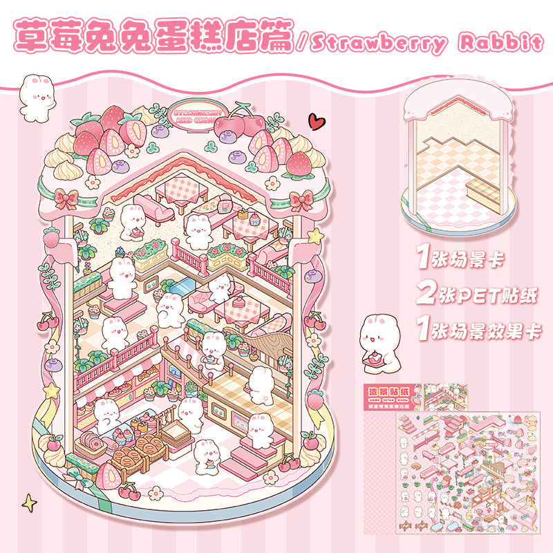 Link 1: 3D Scene Stickers Miniature Scene Collage Journal Stickers DIY Stickers