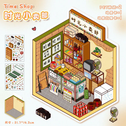 Link 19: Different Shops and Rooms 3D Cute Scenery Stickers Scene Puzzle Children's Toy Stickers