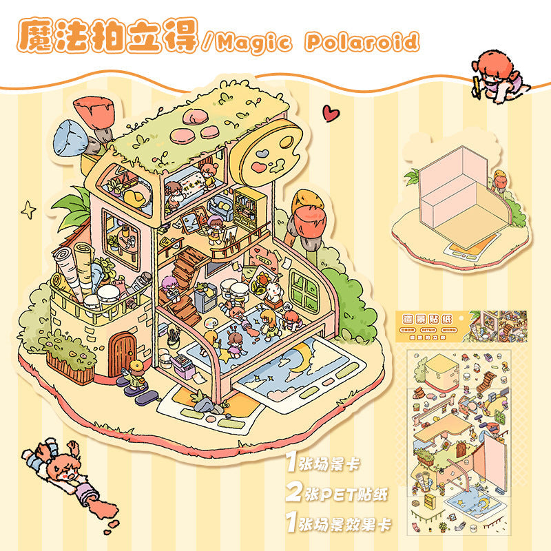 Link 4: Cute Miniature Scene Decoration Stickers Cartoon 3D House Stress Relief Scene Stickers