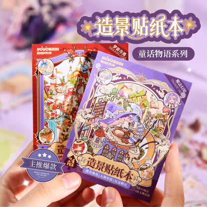 Link 47: Magic Mini Micro 24 Page In One Book 3D Scene Stickers Book