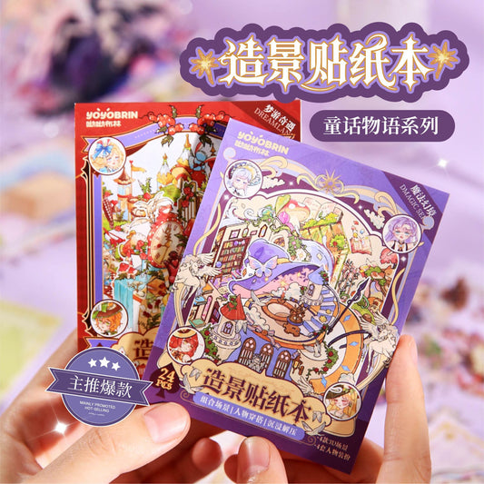 Link 47: Magic Mini Micro 24 Page In One Book 3D Scene Stickers Book
