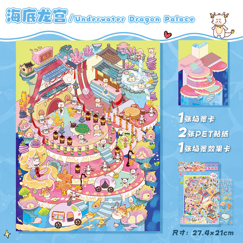 Link 11: 12 Different Fun World 3D Stereoscopic Cottage Scene Miniature Scene Stickers