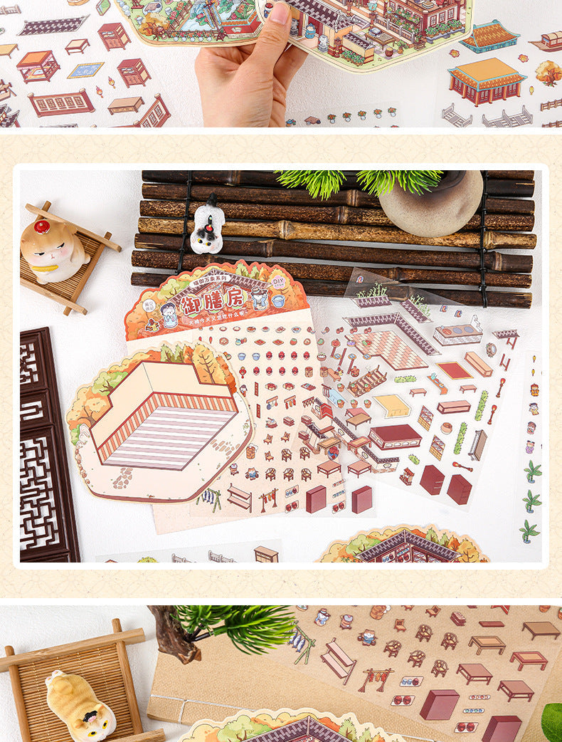 Link29: Chinese Style Landscape Stickers 3D Relief DIY Landscape Stickers 4 Types