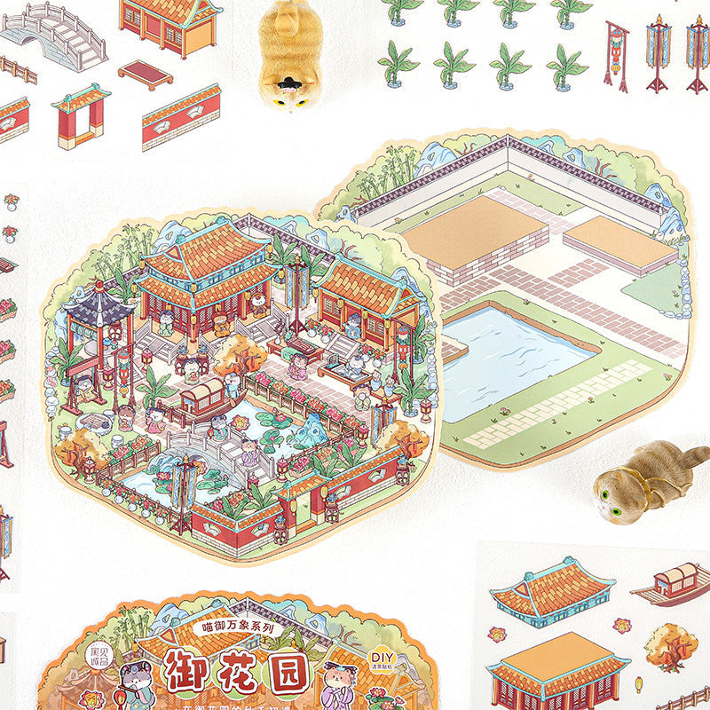 Link29: Chinese Style Landscape Stickers 3D Relief DIY Landscape Stickers 4 Types