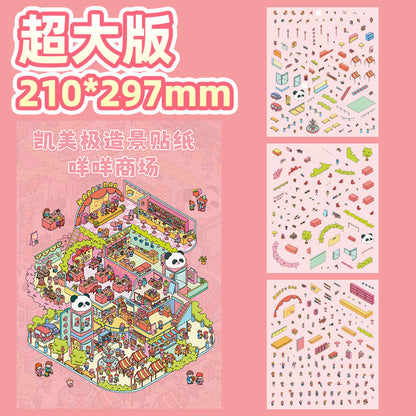 Link 30: XL 15 Fun Landscaping 3D Miniature House DIY Cute Miniature Scene Stickers