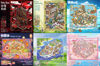 Link 42: 6 Different Villas Vessels 3D Scene Stickers
