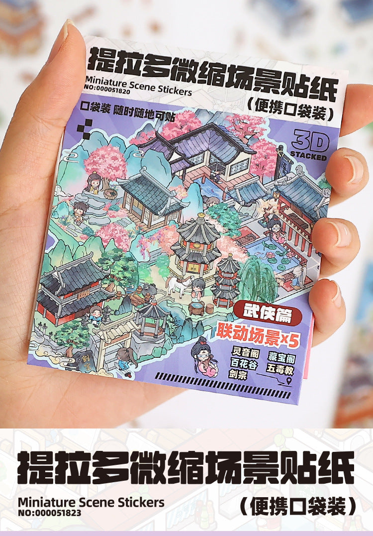 Link23: 4 Themes Mini 3D Scene Sticker Brochure Pack Journal Stickers Scenery Stickers