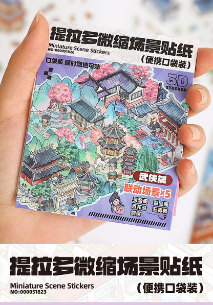 Link23: 4 Themes Mini 3D Scene Sticker Brochure Pack Journal Stickers Scenery Stickers