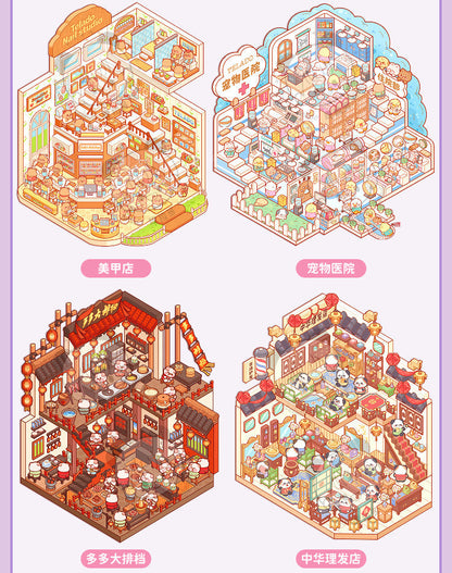 Link 28: Miniature Scene Stickers Books 3D Dollhouse Girl Children's Toys DIY Scrapbook Stickers
