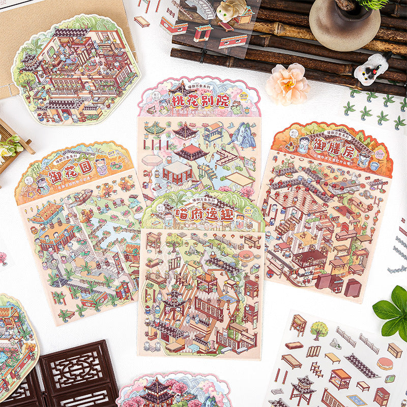 Link29: Chinese Style Landscape Stickers 3D Relief DIY Landscape Stickers 4 Types