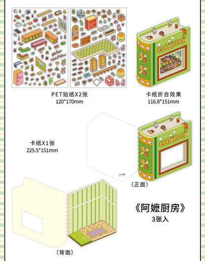 Link 50: 12 Themes Scene Stickers With Covers Scenery Journal Material Stickers