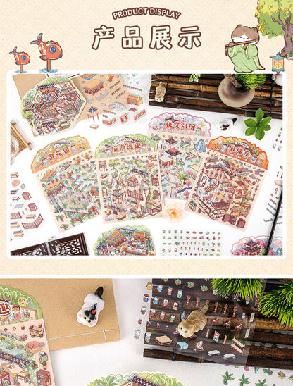 Link29: Chinese Style Landscape Stickers 3D Relief DIY Landscape Stickers 4 Types