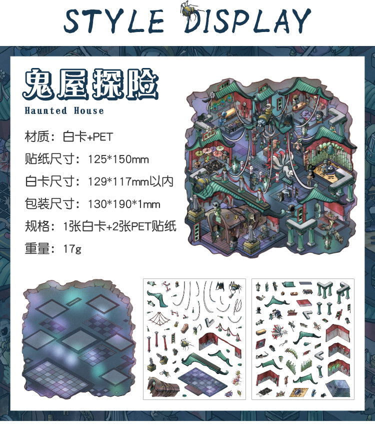 Link 49:  Spooky 3D Miniature Scene Stickers 4 Themes Scenery Stickers