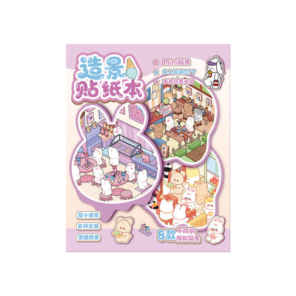 Link 53: Mini Sticker Book Collection Book Miniature World Series