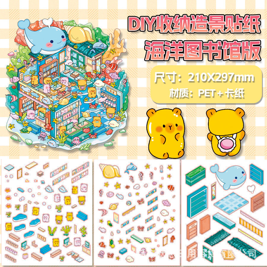Link 30: XL 15 Fun Landscaping 3D Miniature House DIY Cute Miniature Scene Stickers