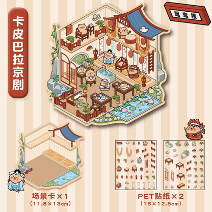 Link 5: 11 Themes Cute Miniature Scene Stickers Cartoon 3D Stereoscopic Cottage Stress Stickers