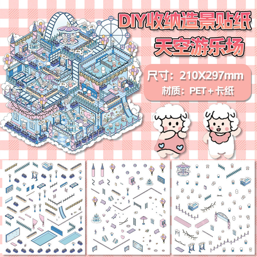 Link 30: XL 15 Fun Landscaping 3D Miniature House DIY Cute Miniature Scene Stickers