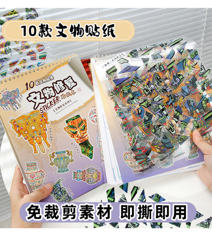 Link 48: 10 Items Cultural Relic Restoration Scene Stickers Collection Stickers