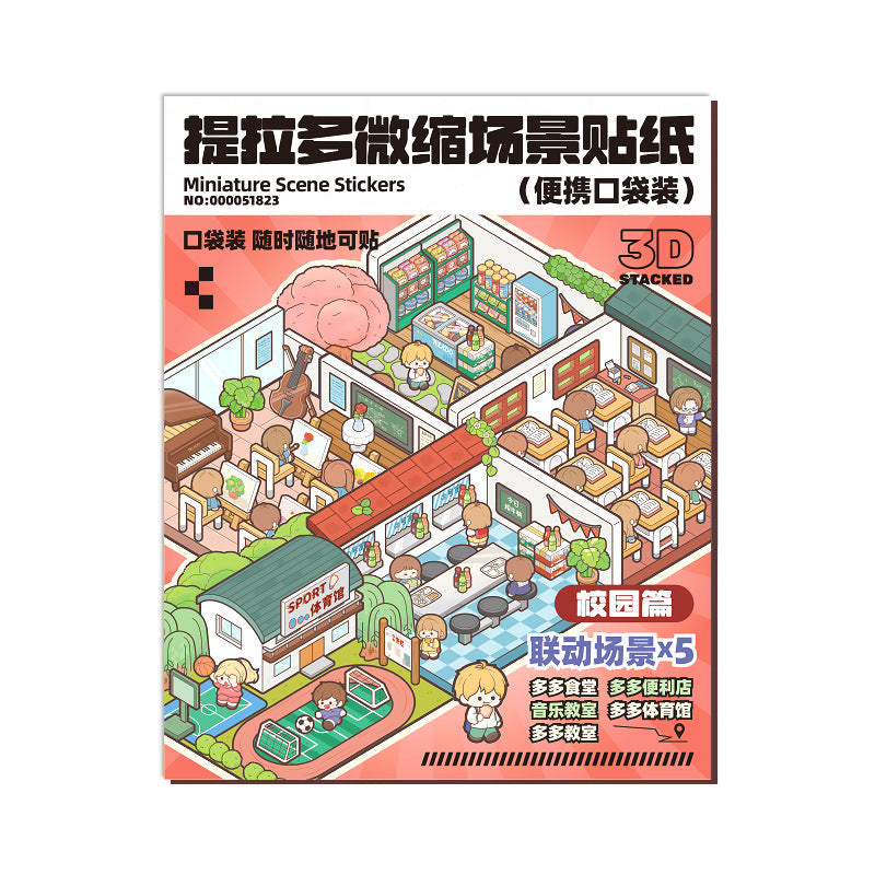 Link23: 4 Themes Mini 3D Scene Sticker Brochure Pack Journal Stickers Scenery Stickers