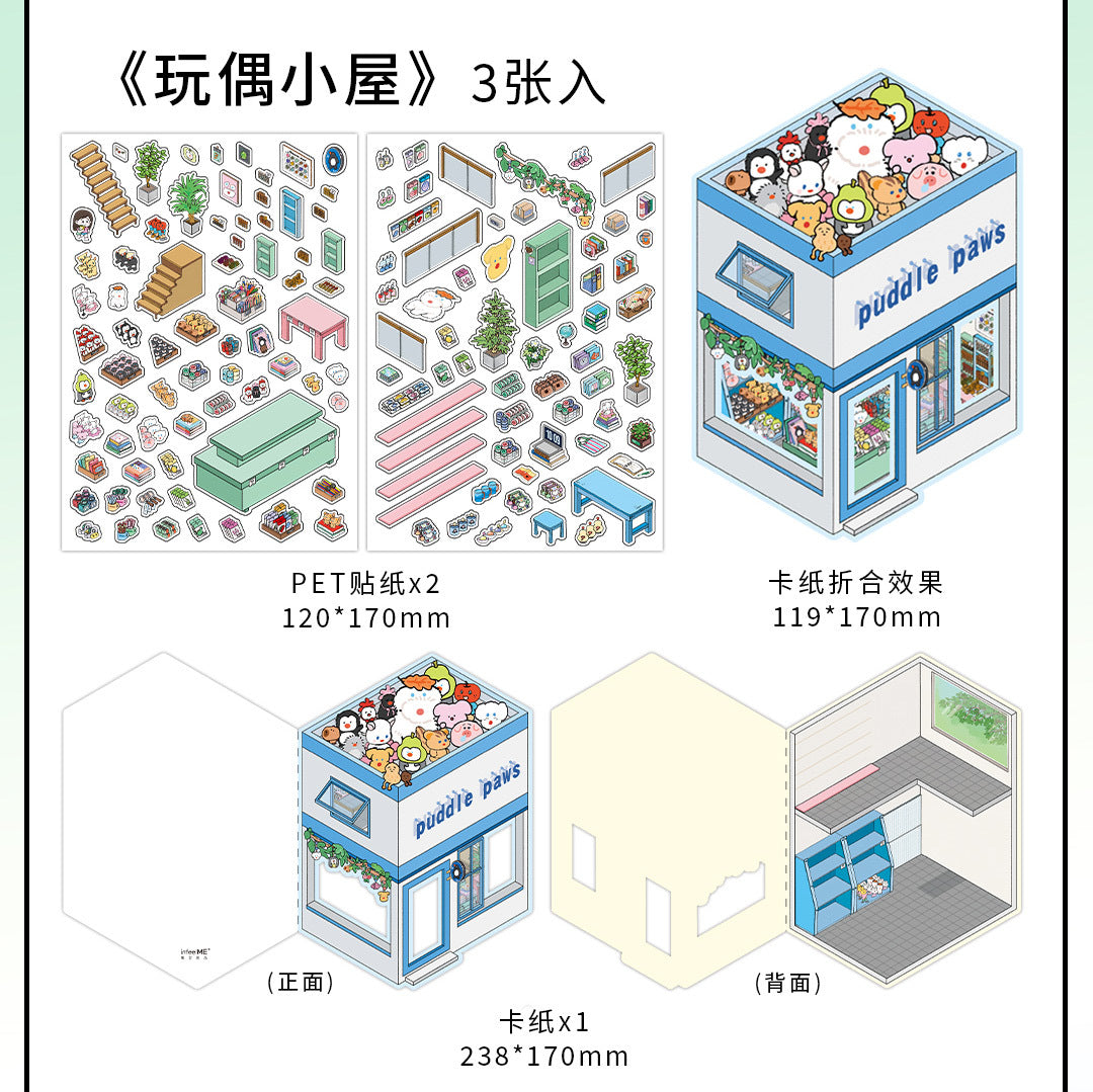 Link 50: 12 Themes Scene Stickers With Covers Scenery Journal Material Stickers