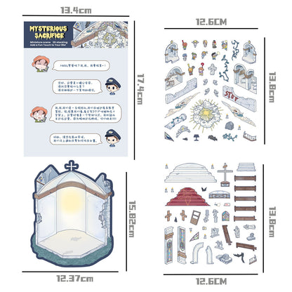 Link 22: Horror Spooky Stories Chinese Wedding Doomsday Scenery 3D DIY Scene Stickers