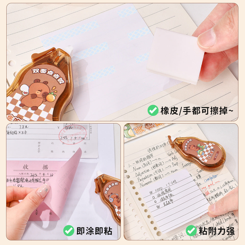 Link 25: 6m*5mm Capybara Scene Stickers Must Use Transparent Dot Glue High-Value Journal Double-Sided Tape