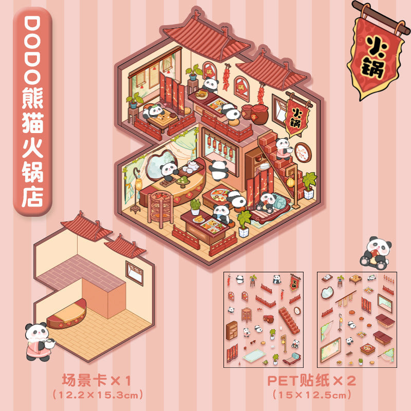 Link 5: 11 Themes Cute Miniature Scene Stickers Cartoon 3D Stereoscopic Cottage Stress Stickers