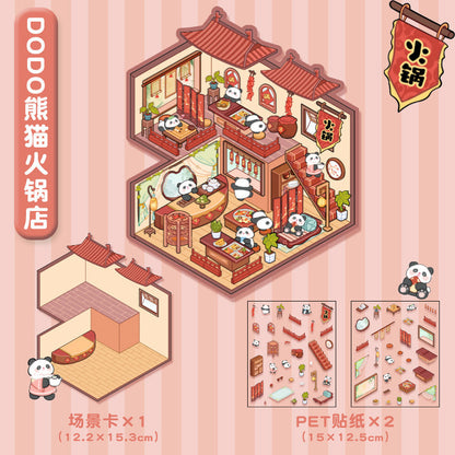 Link 5: 11 Themes Cute Miniature Scene Stickers Cartoon 3D Stereoscopic Cottage Stress Stickers