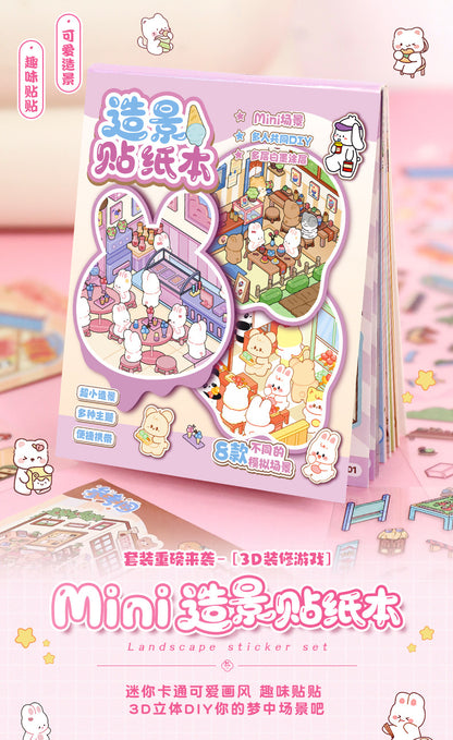 Link 53: Mini Sticker Book Collection Book Miniature World Series