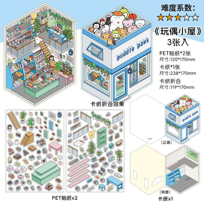 Link 50: 12 Themes Scene Stickers With Covers Scenery Journal Material Stickers