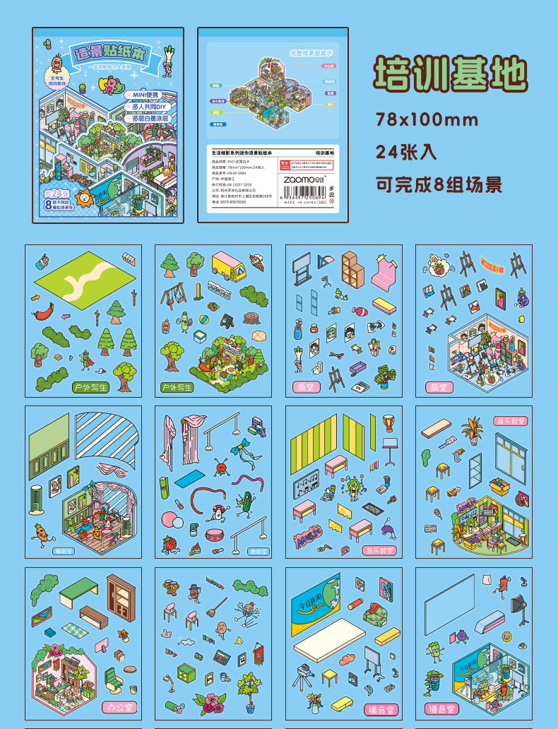 Link 46: Spooky Cute Mini 3D Scene Stickers 8 Themes 16 Sheets of Stickers In A Book