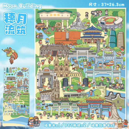 Link 40: 6 Places of 3D Scenery Stickers Miniature House Miniature Scene Collage Journal Stickers
