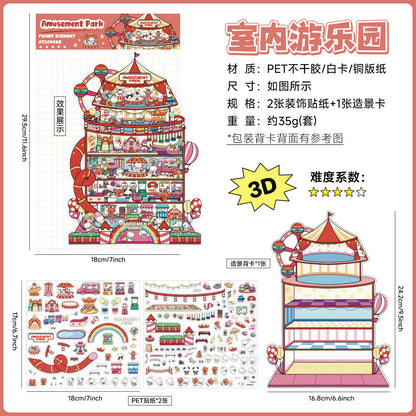 Link 31: 4 Themes Mini Town Large 3D Stereoscopic Scenery Stickers DIY